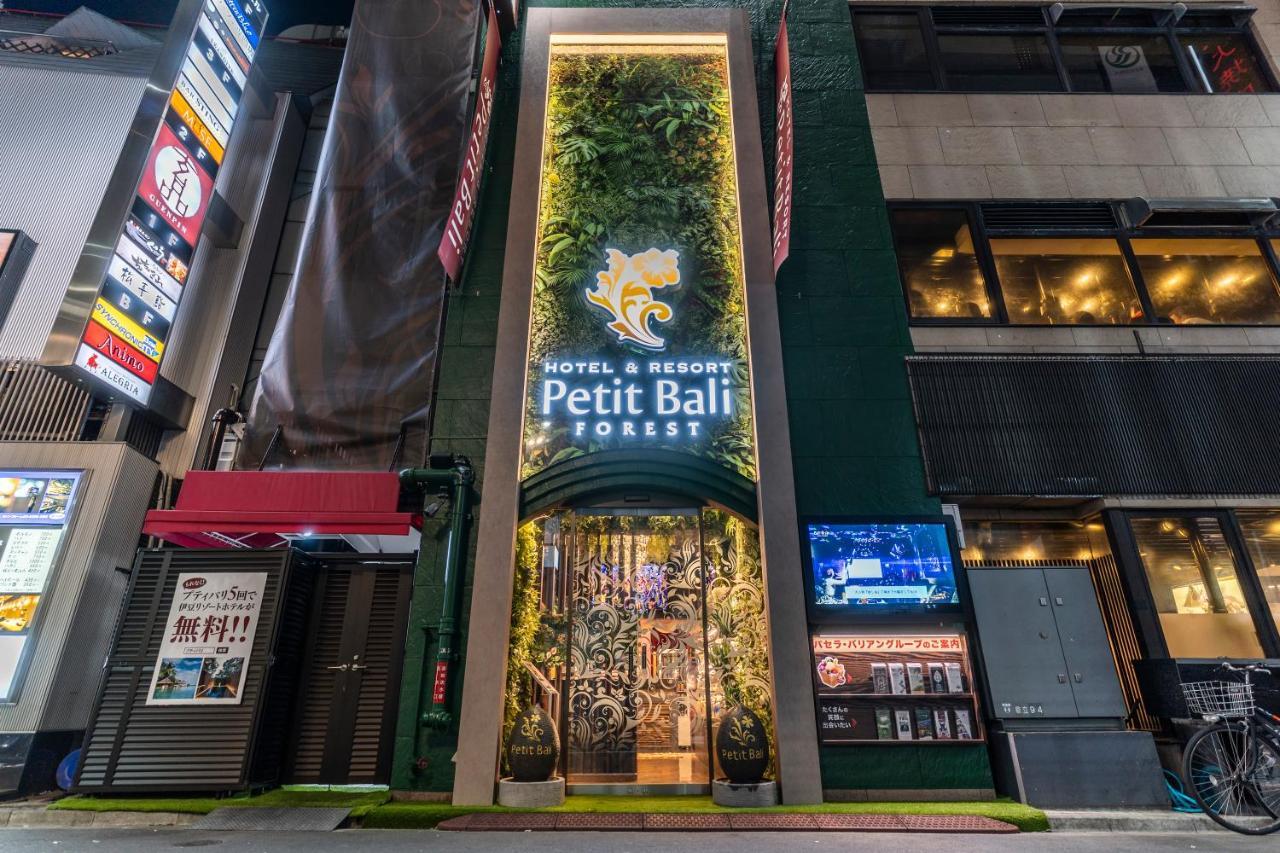 Petit Bali Forest Shinjuku SanchōMe Prefektura Tokio Exteriér fotografie