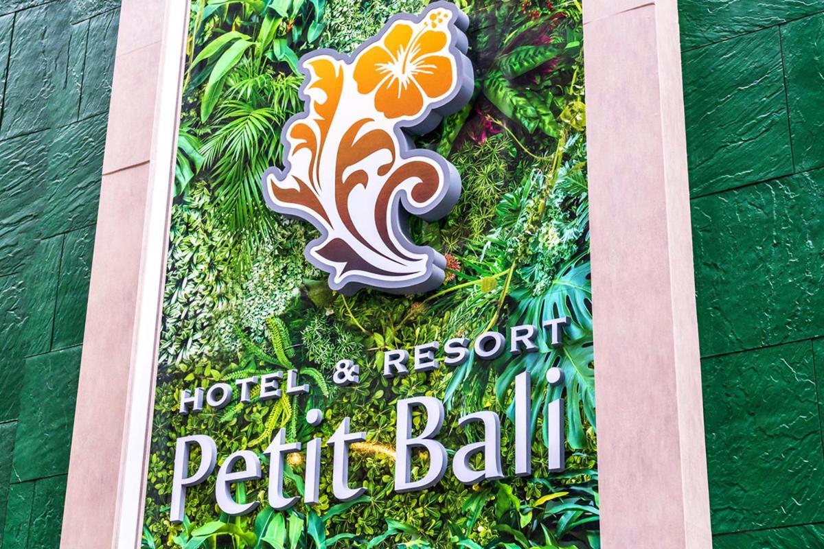 Petit Bali Forest Shinjuku SanchōMe Prefektura Tokio Exteriér fotografie