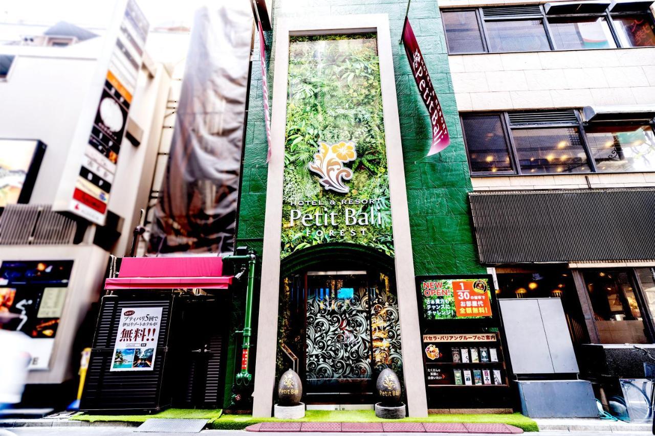 Petit Bali Forest Shinjuku SanchōMe Prefektura Tokio Exteriér fotografie